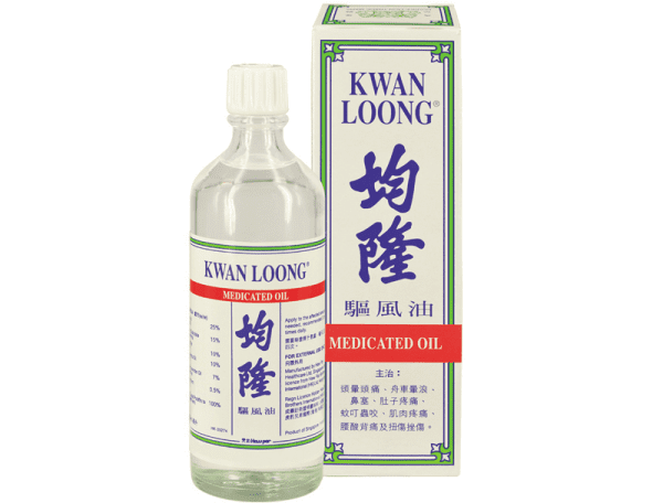 Kwan Loong Oil 57ml